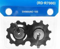 Ролики SHIMANO 11ск, верхний + нижний к RD-R7000, Y3F398010