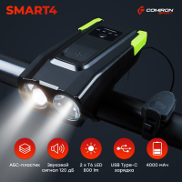 Фонарь передний COMIRON SMART4 ABS 2xT6 ближн/дальн свет, сигнал 120Дб, USB 5 режимов черный/зеленый