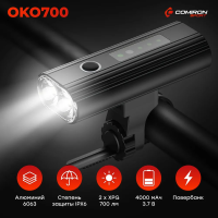 Фонарь передний COMIRON OKO700 2 XPG, 700lm; 3.7V 4000mAh USB; функция POW/BANK, алюминий, черный